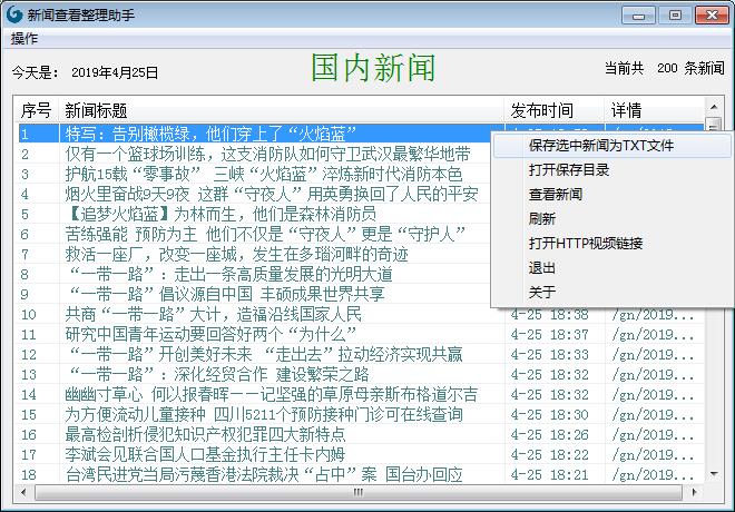 �����ռ���������